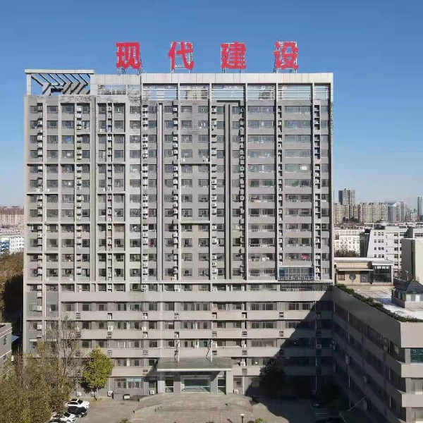 山東聊建現(xiàn)代建設有限公司